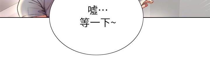 第116话58