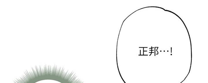 第93话147