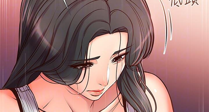 第69话41