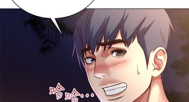 第79话27