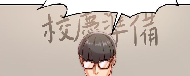 第118话14