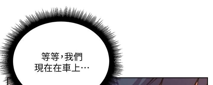 第124话27