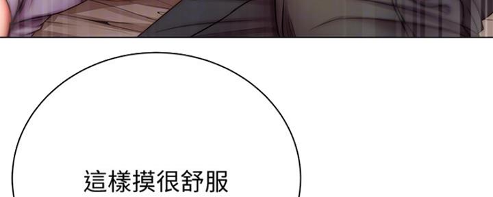 第102话25