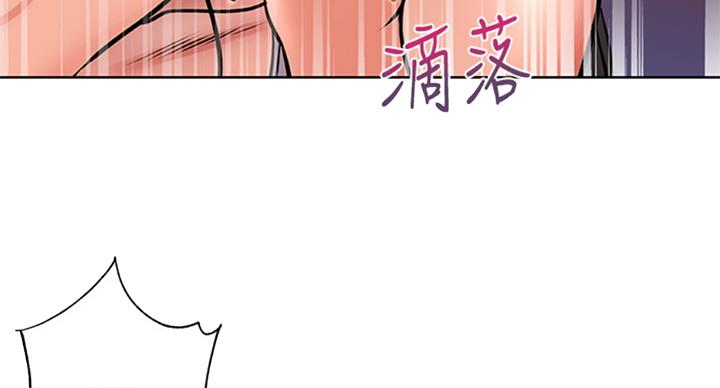第69话8