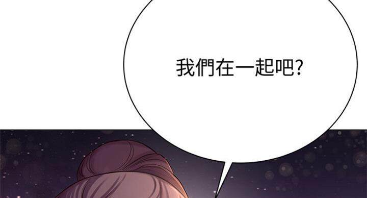 第79话18