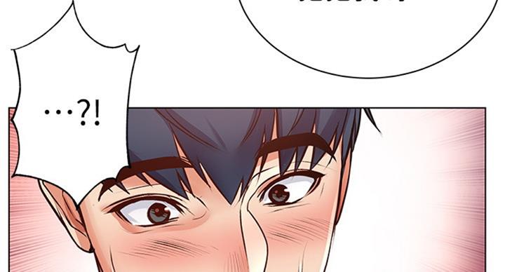 第69话55