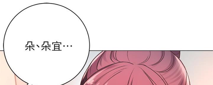第88话122