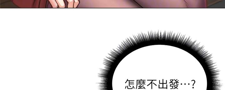 第108话39