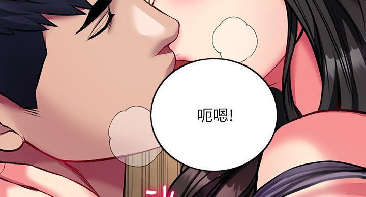 第142话80