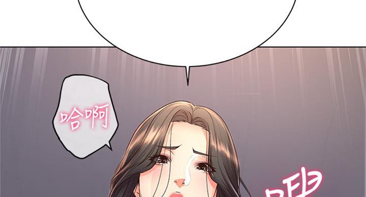 第71话73