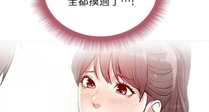 第80话17