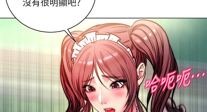 第136话120