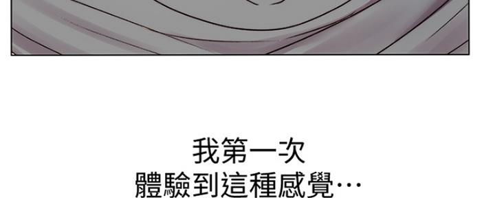 第102话122