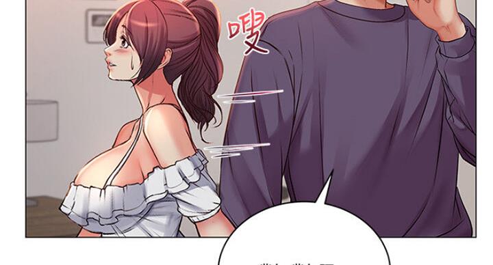 第79话95