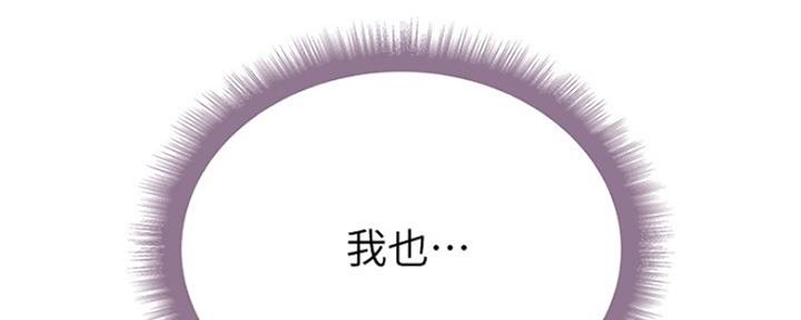 第104话27
