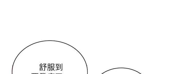 第129话53