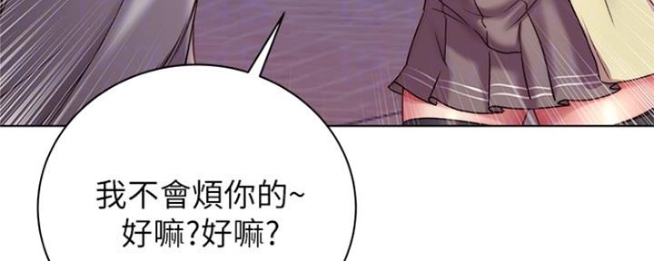 第99话28