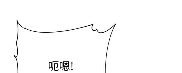 第89话91