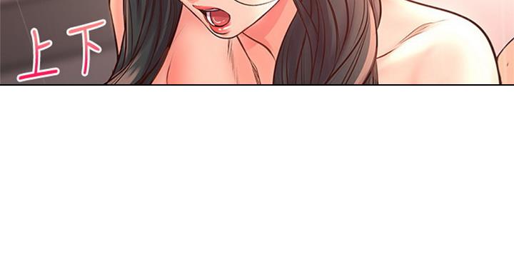 第71话85