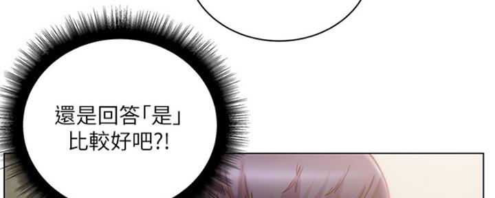 第106话18