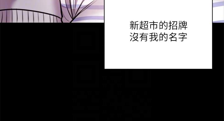 第139话89