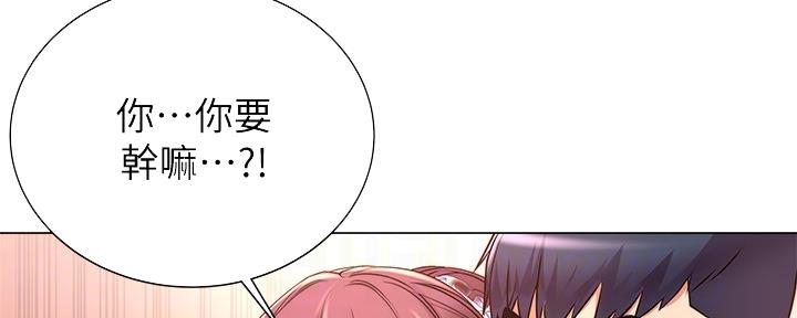 第116话72