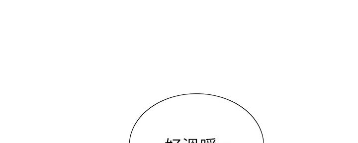 第115话64