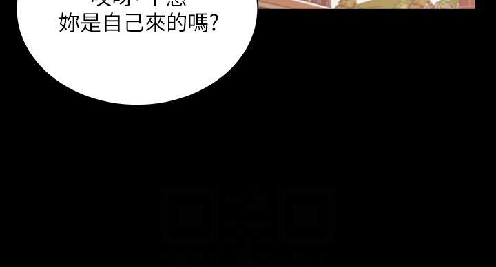 第139话58