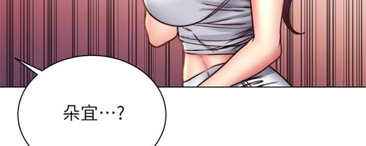 第106话31