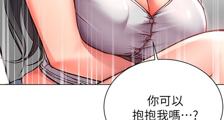 第69话54