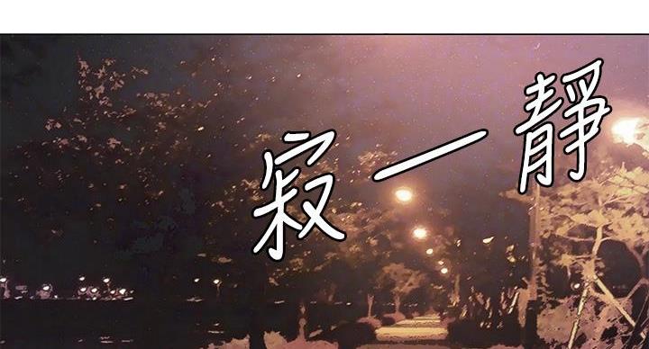 第139话17