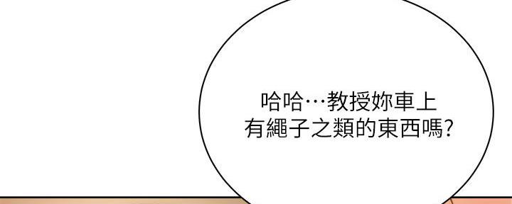 第128话114