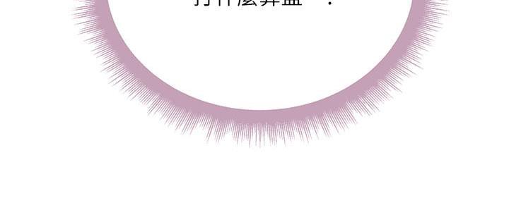 第126话169