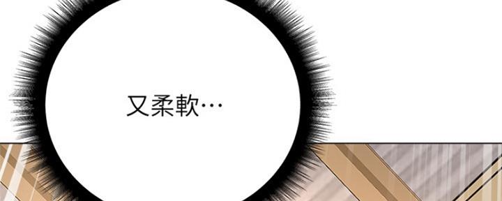 第103话32