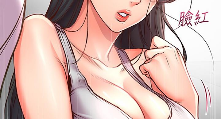 第69话53