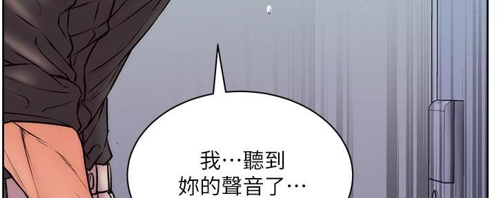 第121话83