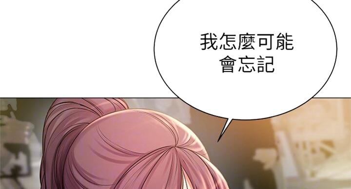 第78话38