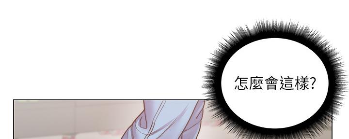 第111话65