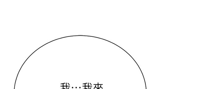 第102话57