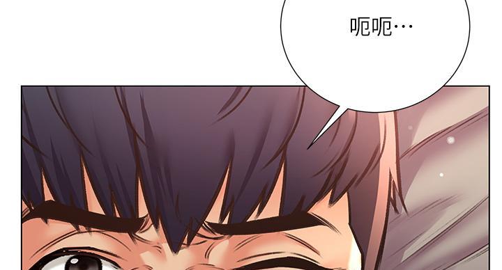 第143话55