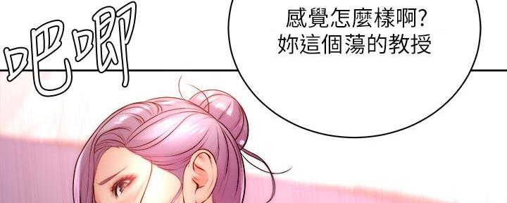 第129话51
