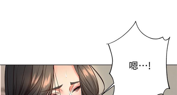 第71话70