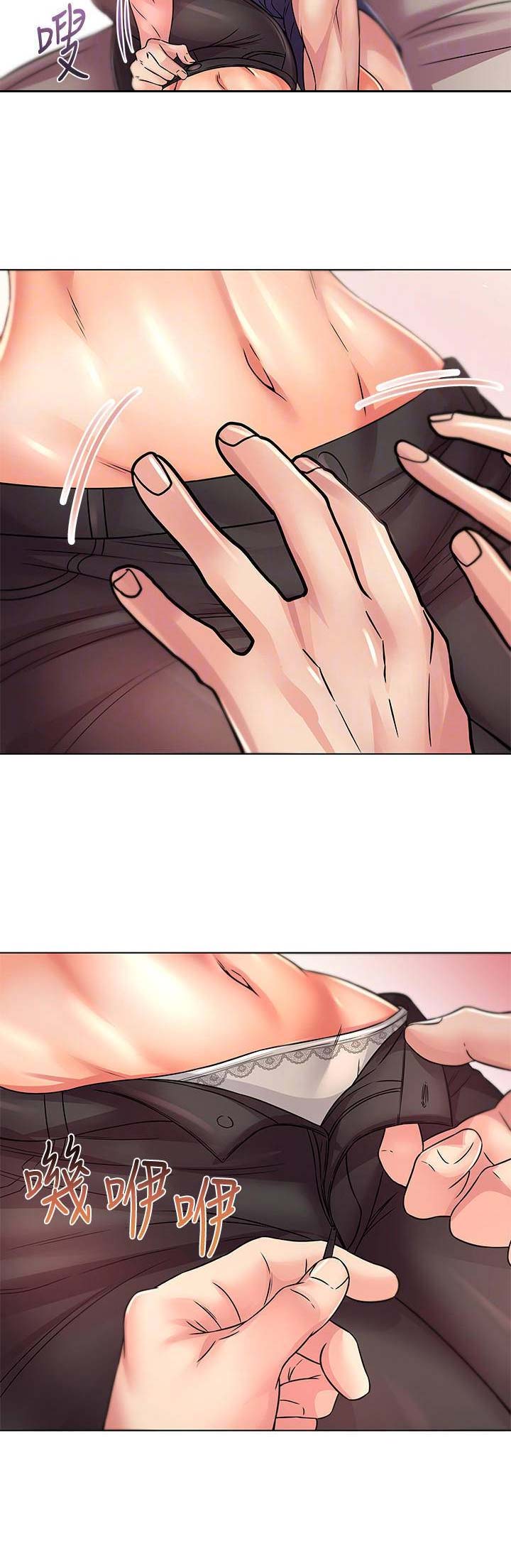 第46话9