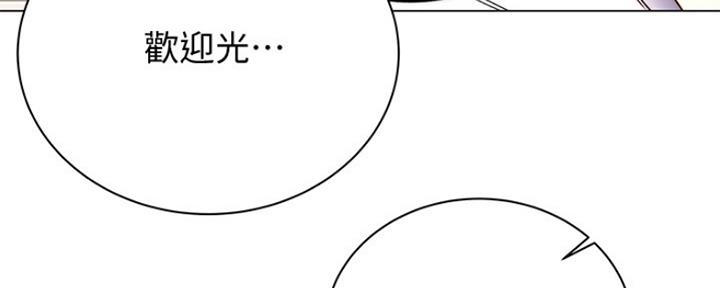 第98话15