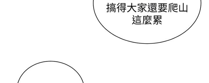 第109话7