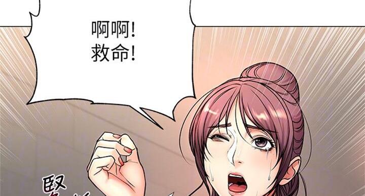 第76话39