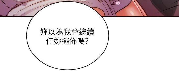 第126话17