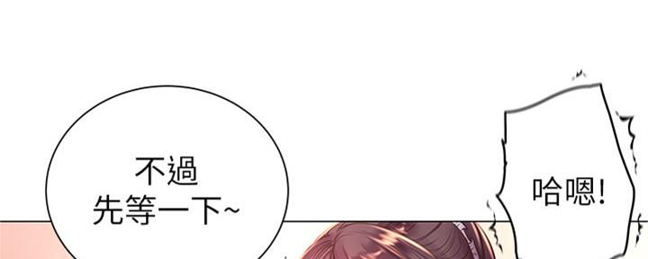 第114话75
