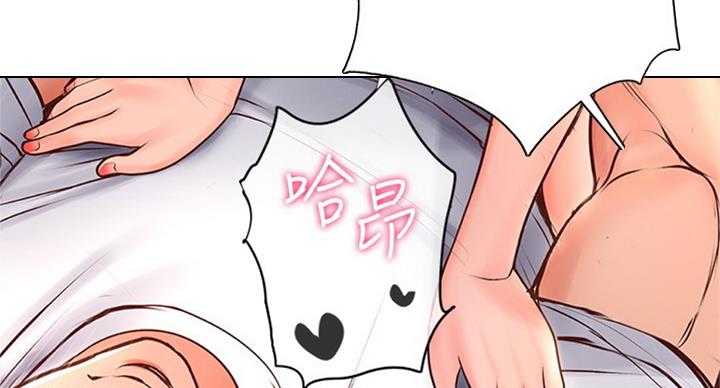 第71话87