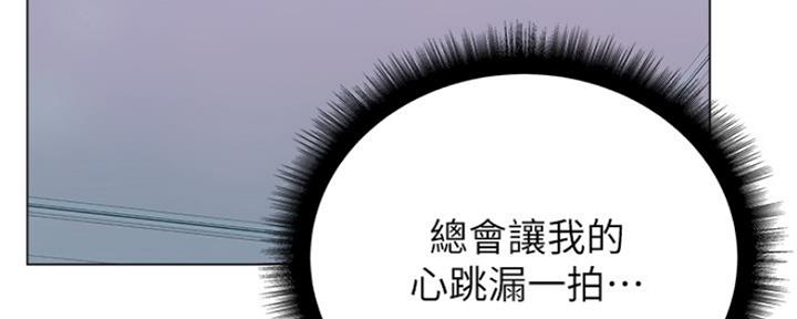 第100话96